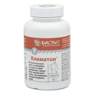 Климатон