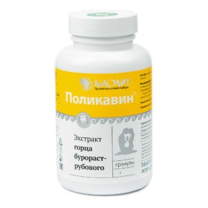 Поликавин