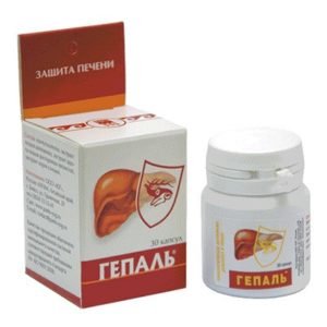 Гепаль