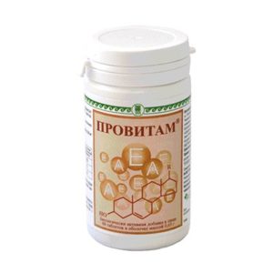 Провитам
