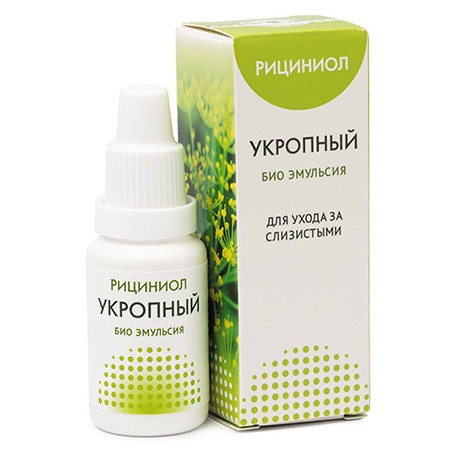 Эмульсия «Рициниол Укропный»» Эмульсия «Рициниол Укропный»»