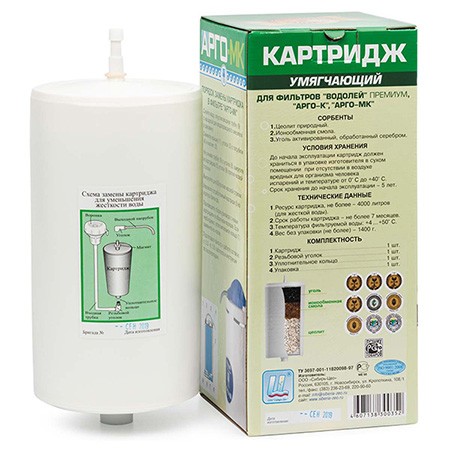 Картридж АРГО-К и АРГО-МК умягчающий Картридж АРГО-К и АРГО-МК умягчающий