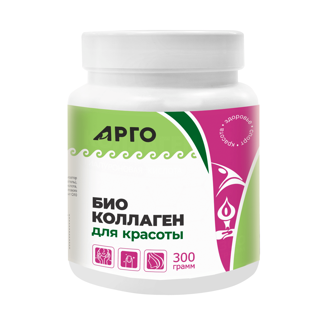 Био Коллаген для красоты Био Коллаген для красоты