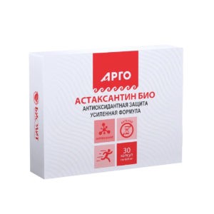 Астаксантин Био Астаксантин Био
